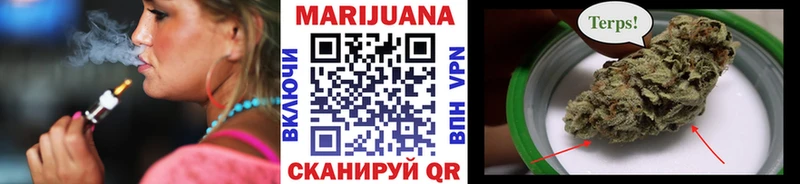 Наркошоп купить Конопля  СК  Гашиш  АМФ  Меф  Аркадак