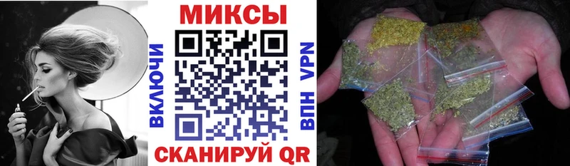 Купить где  Аркадак  БУТИРАТ 1.4BDO 