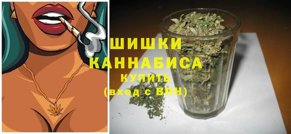каннабис Володарск