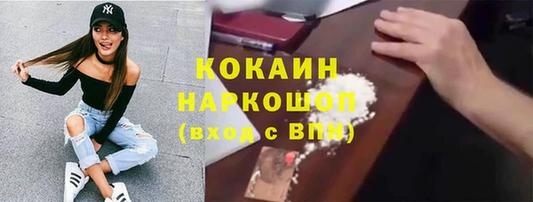 гидропоника Фёдоровский