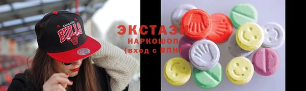 каннабис Володарск