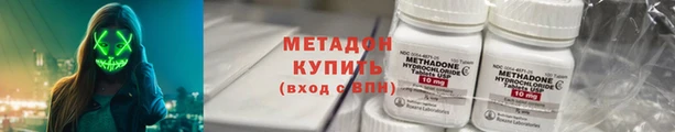ешки Калининец