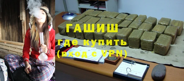 каннабис Володарск