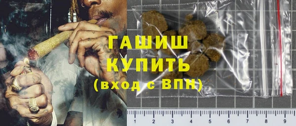 каннабис Володарск