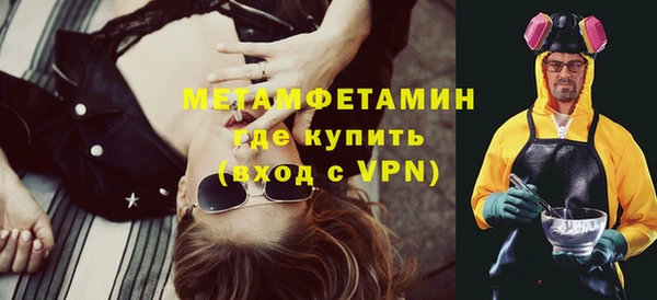 каннабис Володарск